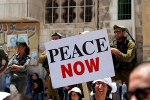Israeli Peace Activist